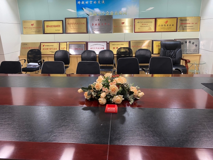 微信图片_20220627154458