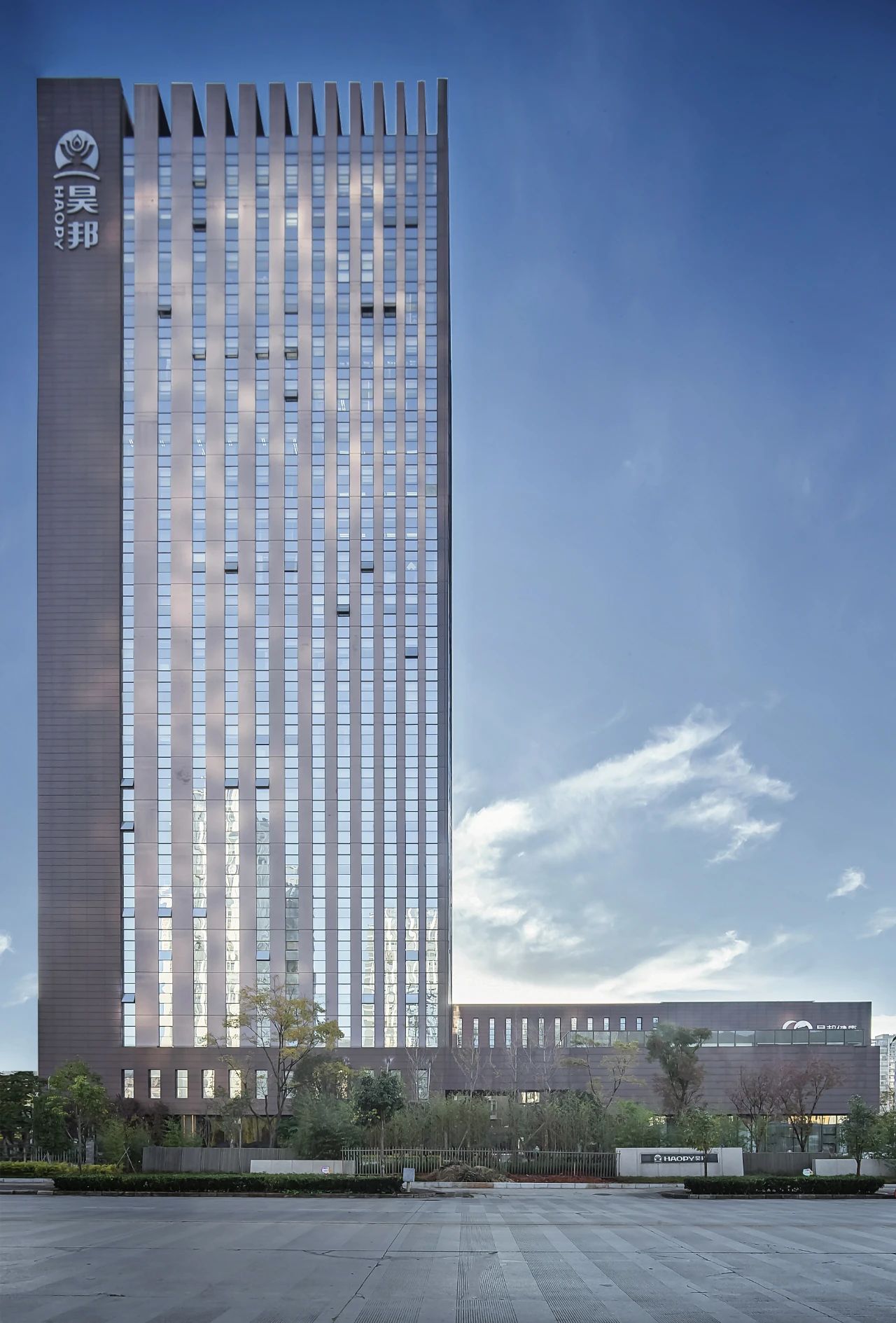 微信图片_20211220112852