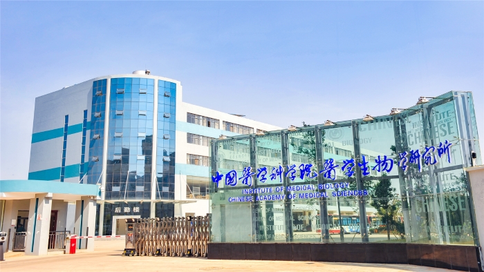 2.马金铺产业园区入口