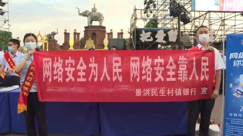 微信图片_20220908173722