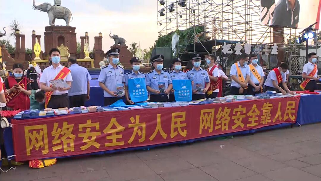 微信图片_20220908173733