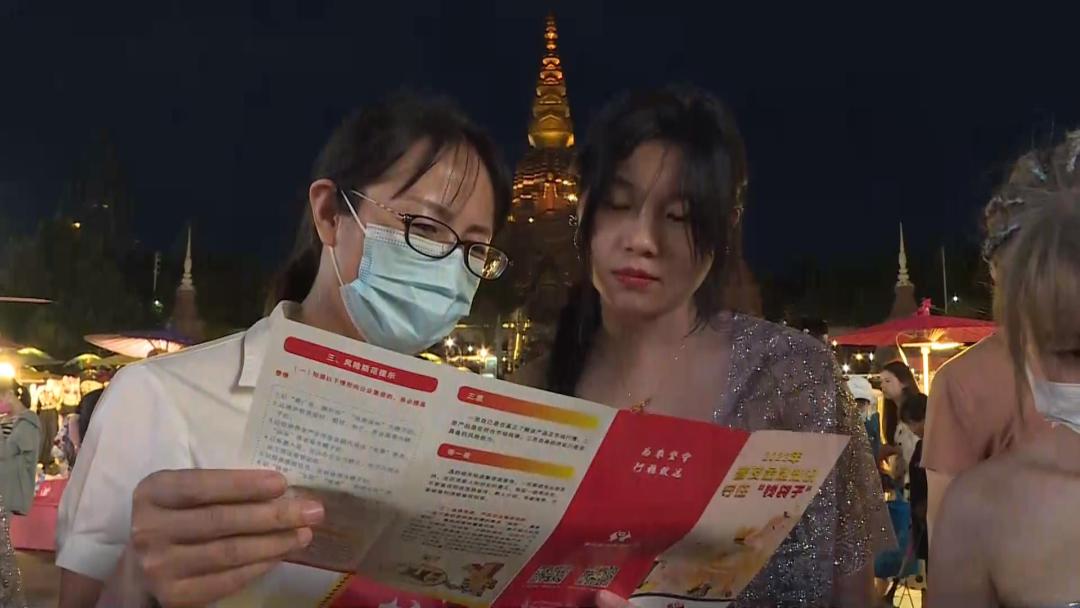 微信图片_20220908173752