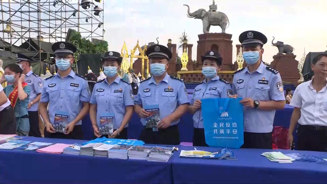 微信图片_20220908173747