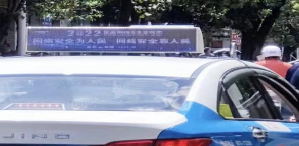 微信图片_20220908175508