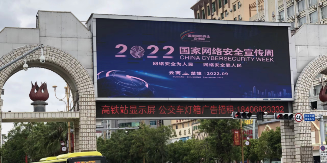 微信图片_20220908175512
