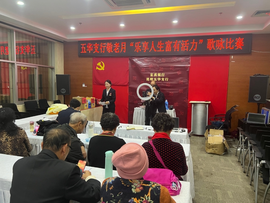 IMG_2493(20221014-095716) IMG_2493(20221014-095716)