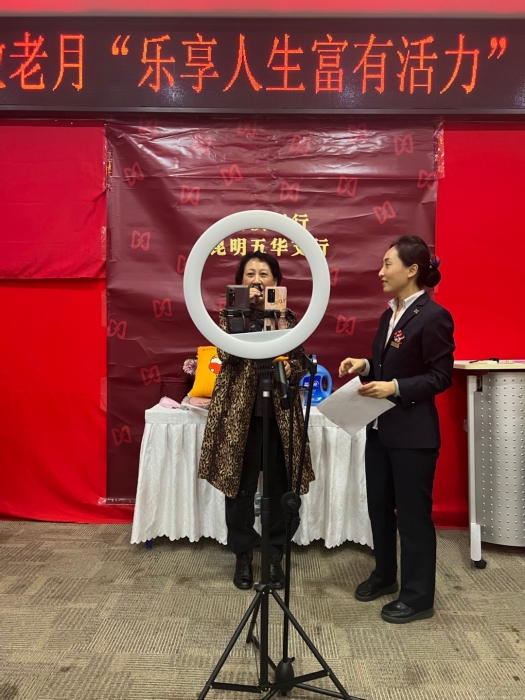 IMG_2495(20221014-095731) IMG_2495(20221014-095731)