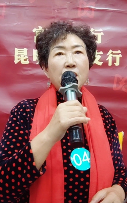 IMG_2496(20221014-095739) IMG_2496(20221014-095739)