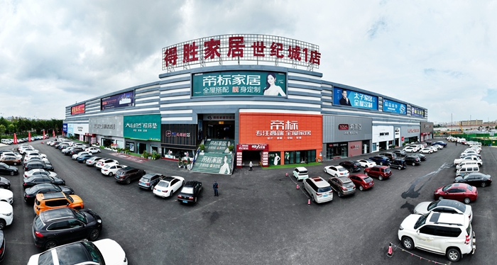 小板桥1 小板桥1