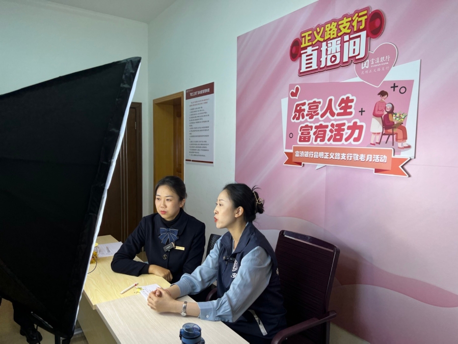 IMG_2510(20221014-170227)