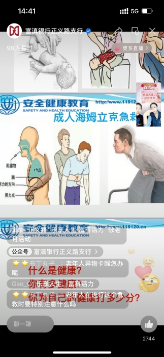 IMG_2511(20221014-170236)