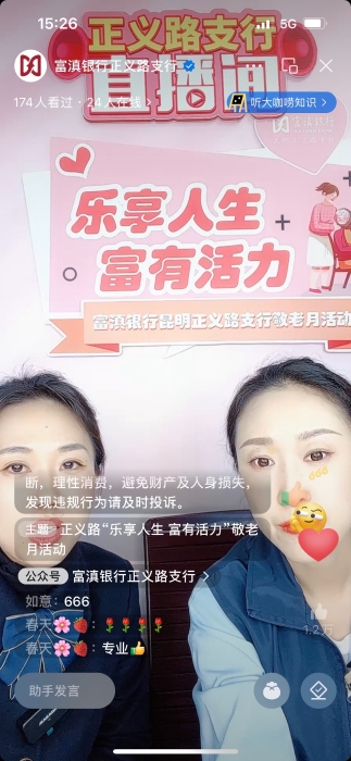 IMG_2513(20221014-170247)