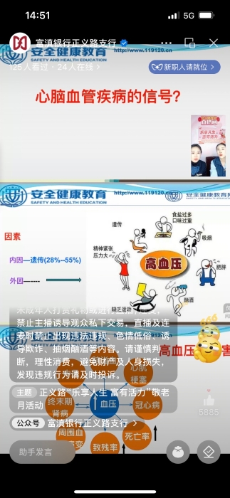 IMG_2515(20221014-170258)