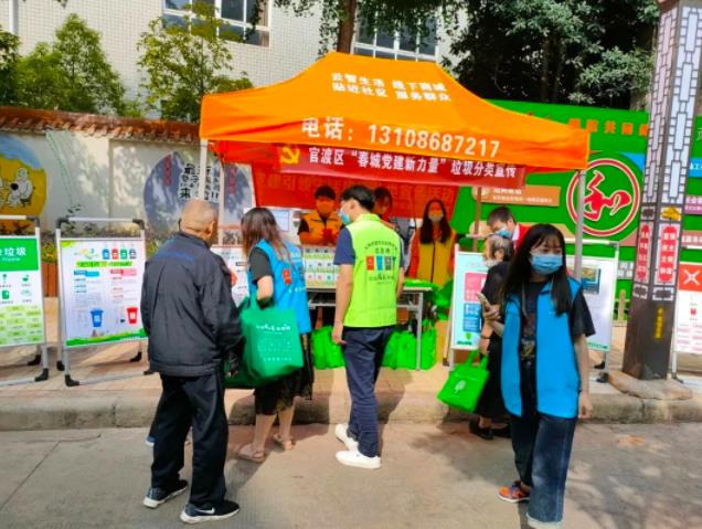 360截图18720122569689