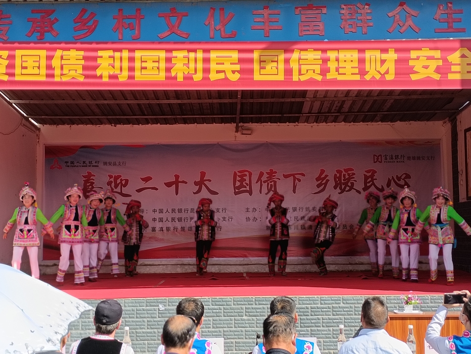 1b2c2b4aeea34f7282dd75495bdf25c