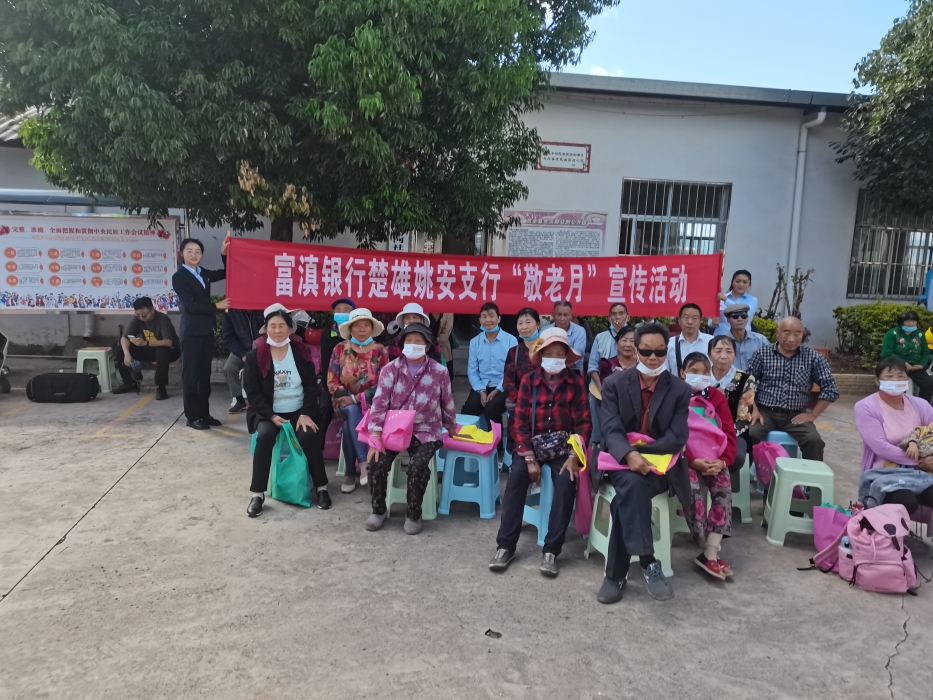 22945387ab682d3d6810a5f2f8c7ae7