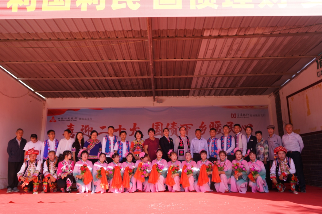 e10accbd7e2fd379b70664a857c436b