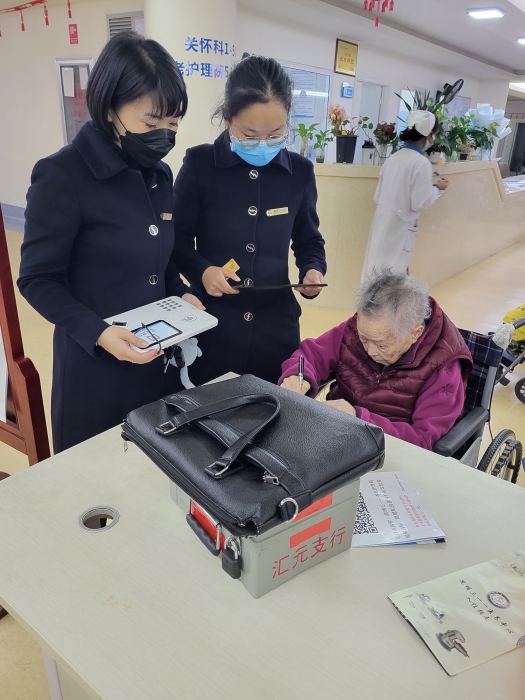 81939d46139366fbe61edc308f11636c(1)