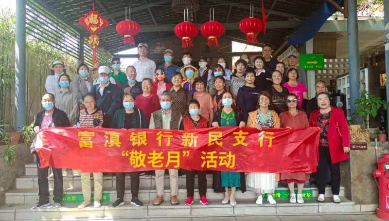 IMG_2740(20221021-144925)