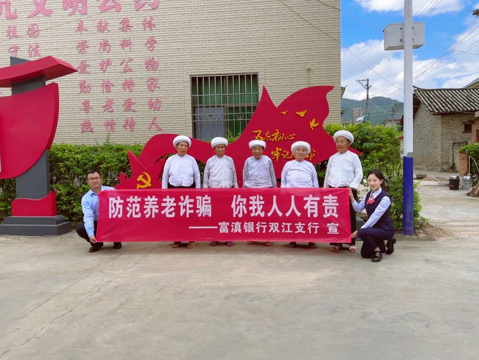 微信图片_20221025091514