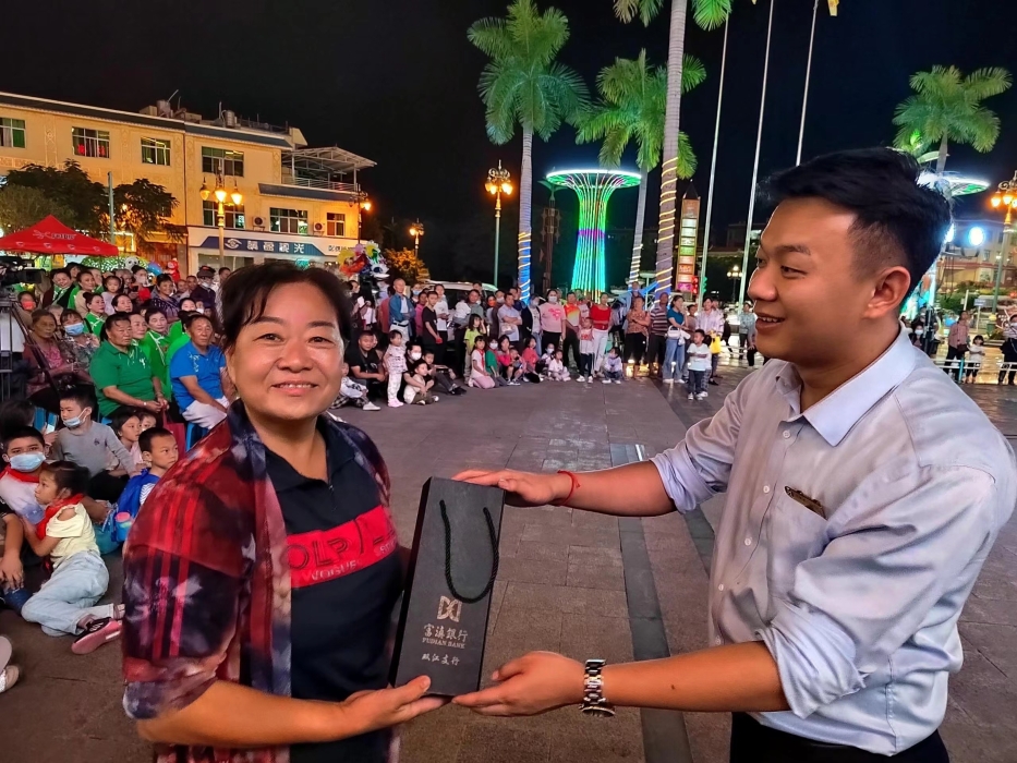 微信图片_20221025101802