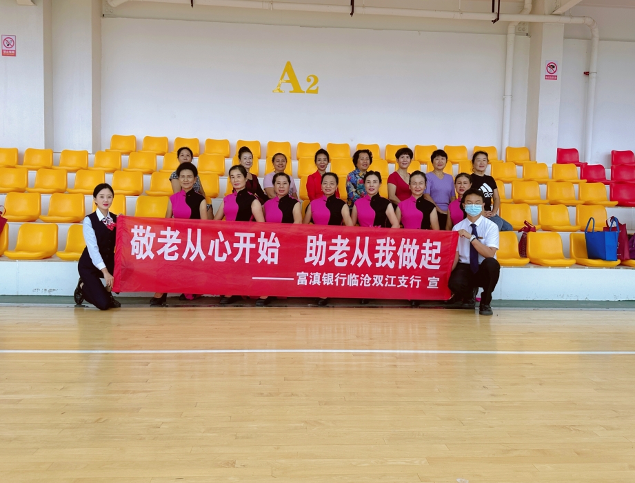 微信图片_202210250915143