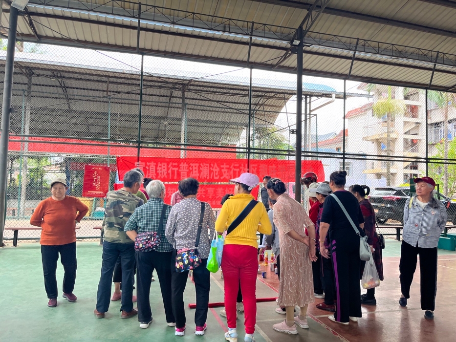 IMG_2871(20221026-085847)