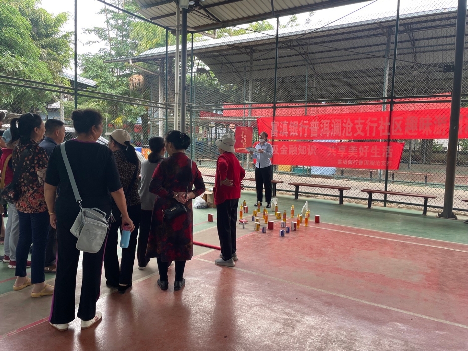 IMG_2873(20221026-085908)