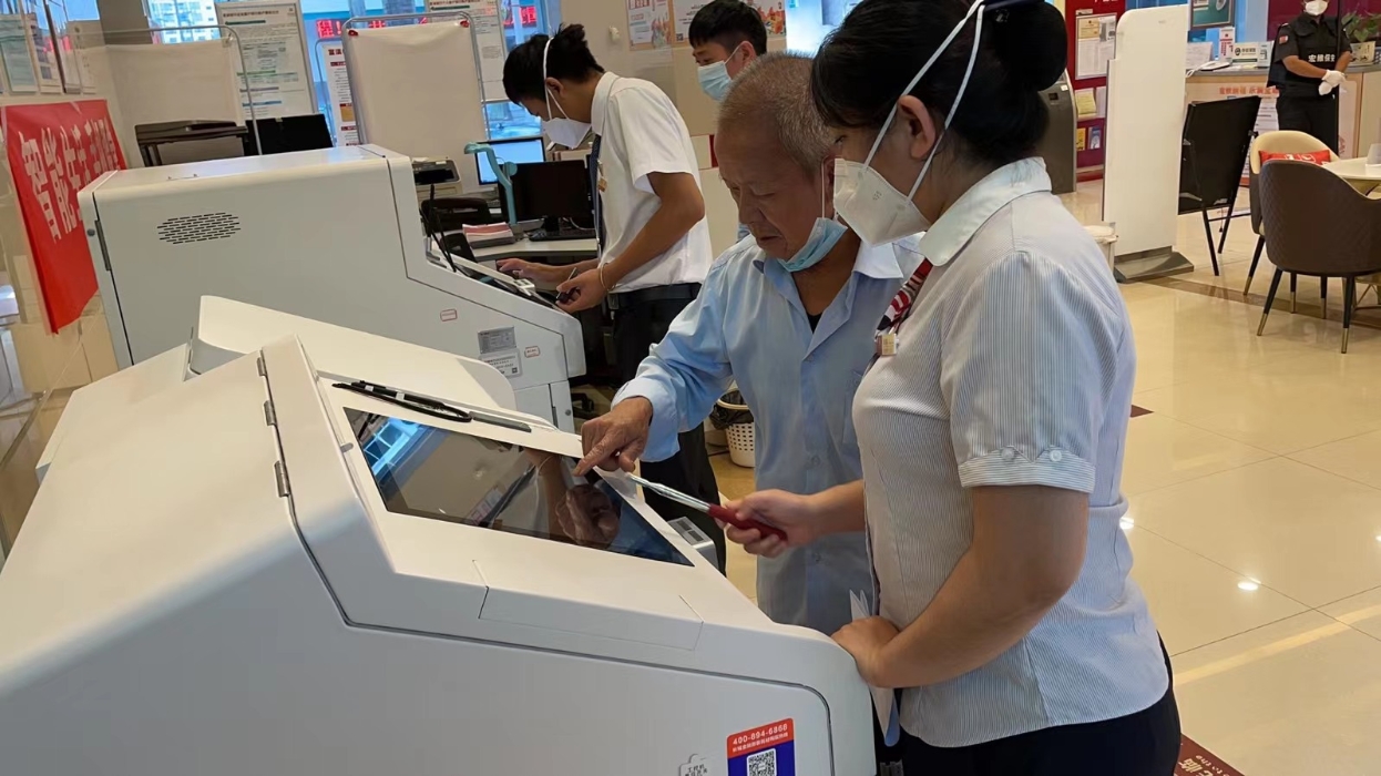 1b477c58-99aa-4ab4-8051-ece2907c32c4