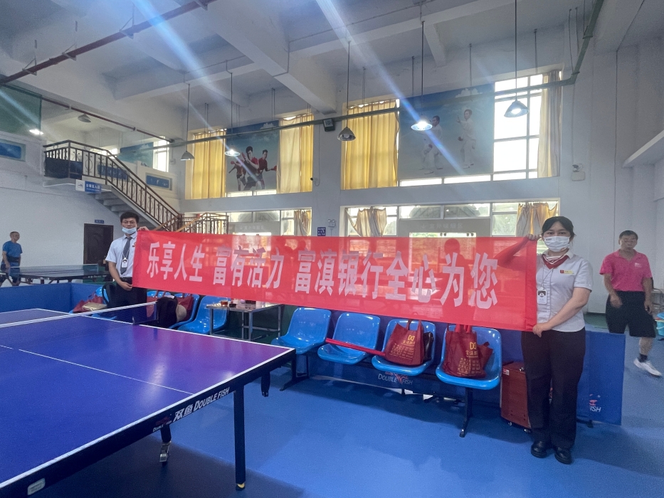 50c33371e2e2ec7af5c5e86ab557537