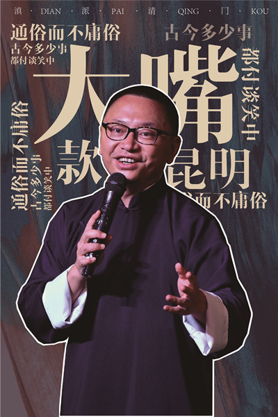 微信图片_20220330215301