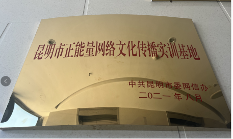 微信图片_20221214172548