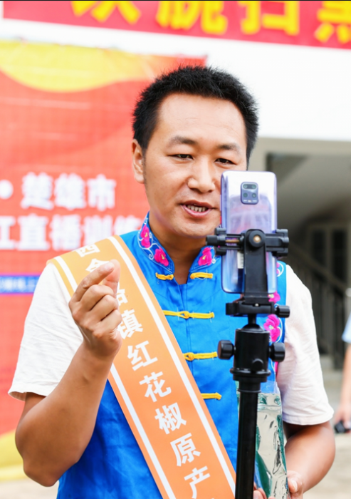 微信图片_20221215180800