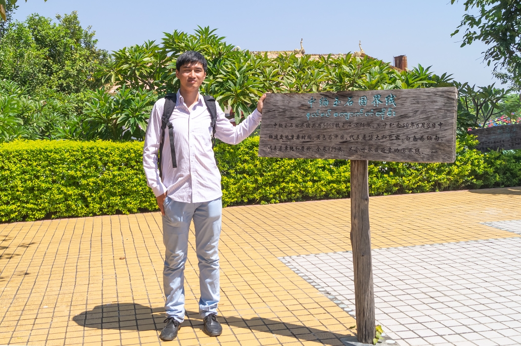 c3f97d24f481e651870e82f8914a8f5