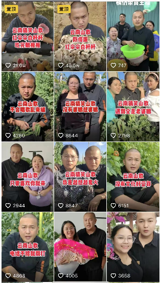 微信截图_20221215183314