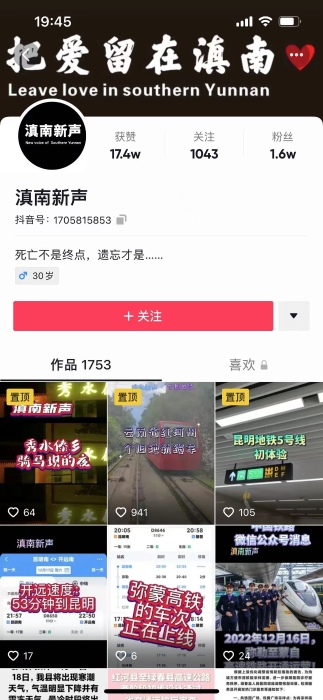 微信图片_20221215194609