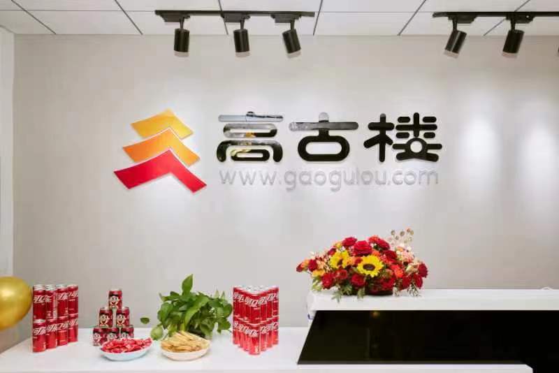 微信图片_20221214175045