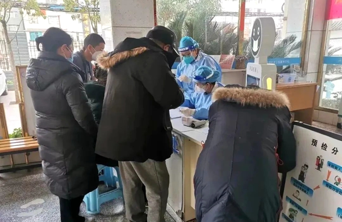 微信图片_20230113150604