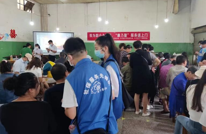 微信图片_20230113150908 微信图片_20230113150908