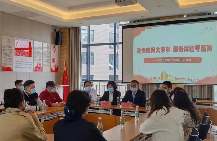 微信图片_20230113150920 微信图片_20230113150920