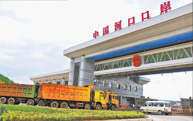 2354a511-bc63-404a-afe7-baf7a3078b93