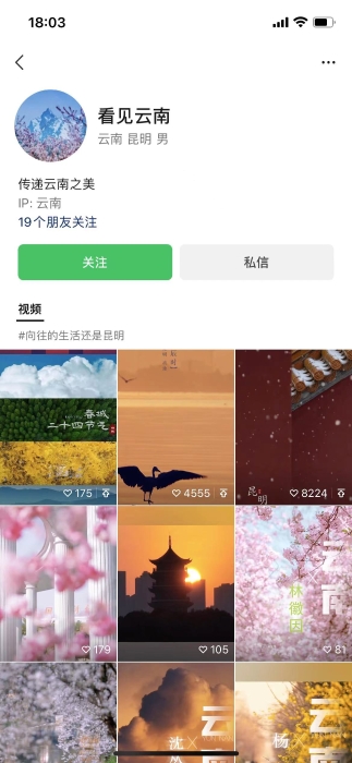 58e983dc4dc64fba4600cfe0b842388 58e983dc4dc64fba4600cfe0b842388