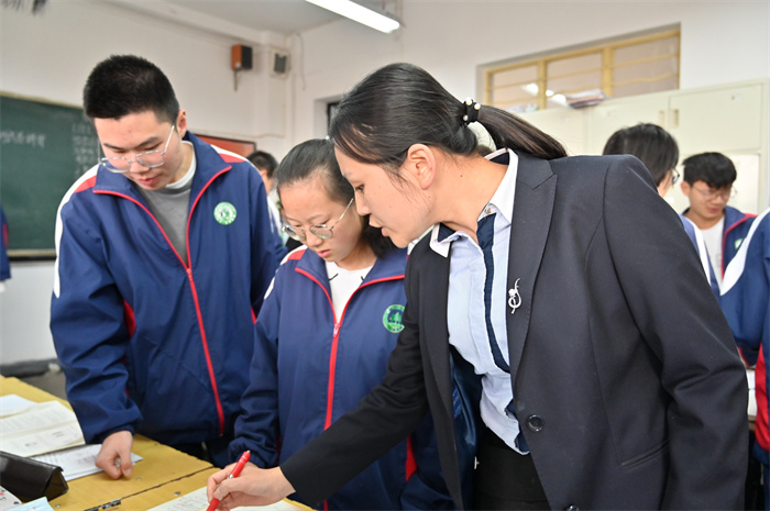 高效课堂 高效课堂