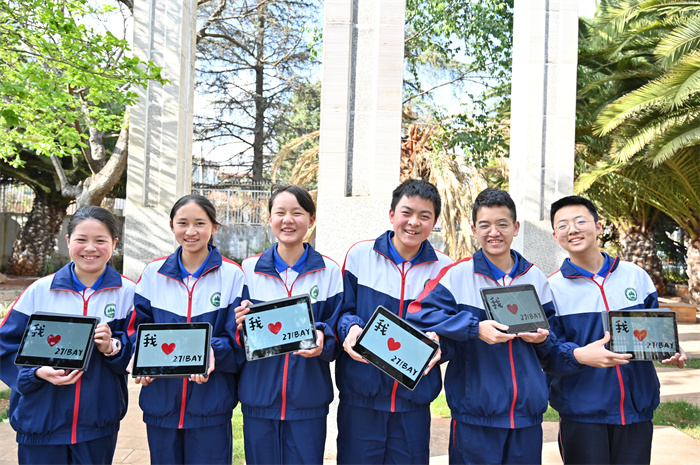 I love 271bay I love 271bay