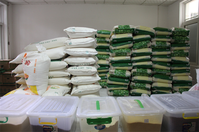 食材摆放规范 (4) 食材摆放规范 (4)