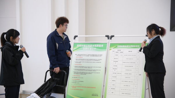 f30f160c4e70c44b70a19ede4c22be1