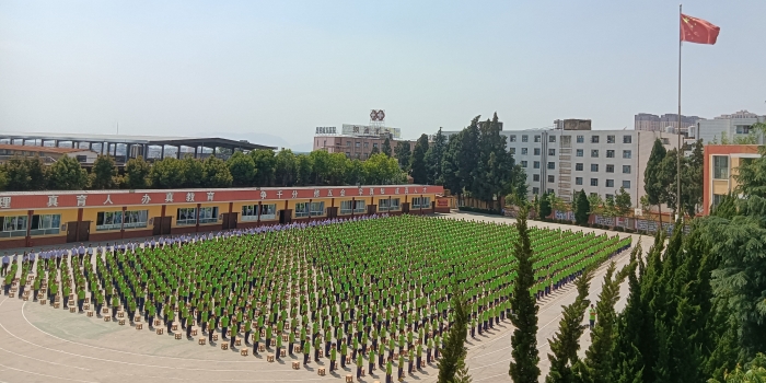 1.. 精神风貌 1.. 精神风貌