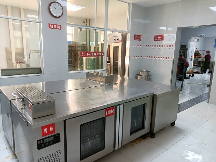 2. 标准化食堂 2. 标准化食堂