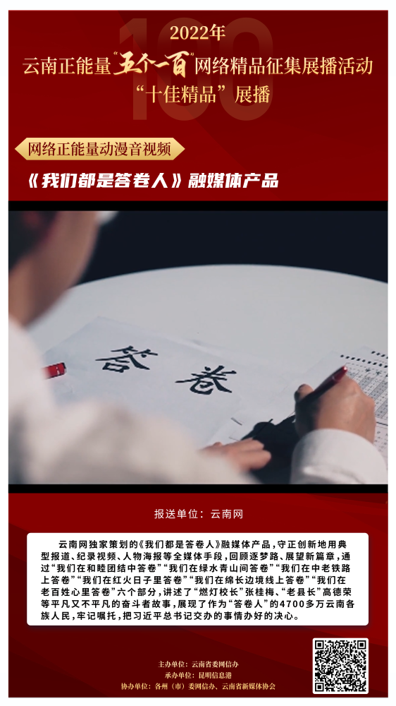 479bf23cf654eda1e6c6a9be7d21726