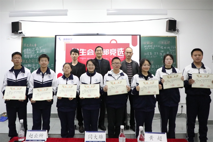 5G2A2485(1) 5G2A2485(1)